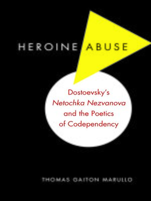 cover image of Heroine Abuse